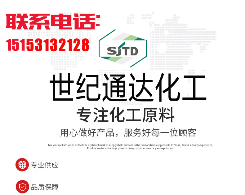 四氫吡咯(圖1) 四氫吡咯(圖1)